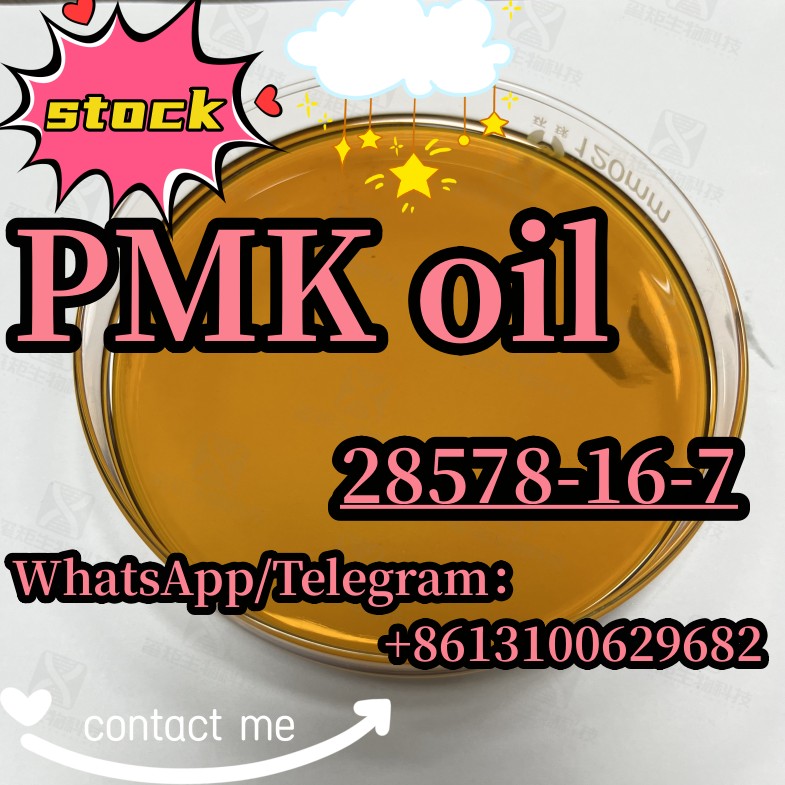 PMK powder and oil manufacture for CAS:28578-16-7 